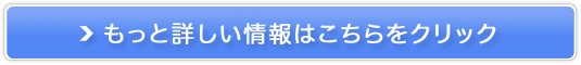 ۂƏn Iyf̔TCg